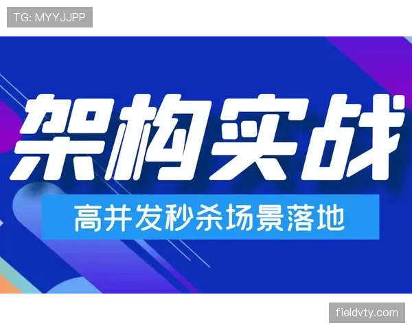专业解析二次起跳规则及实战中常见的适用场景与判罚标准 专业解析二次起跳规则及实战中常见的适用场景与判罚标准