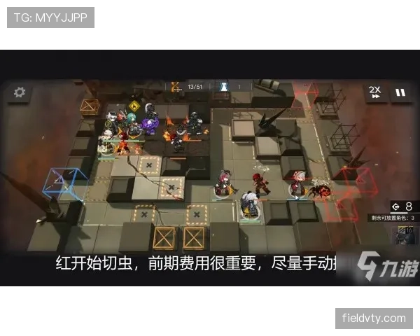 “热刺”无冠赛季危机重现：战术混乱与阵容老化，豪门之路是否到此为止？