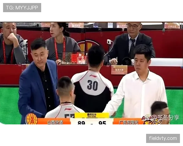 篮球比赛中双方犯规如何判定和处理？