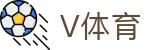 V体育官网-专业体育直播资讯导航
